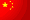 Chinese version